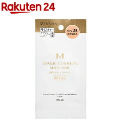 https://thumbnail.image.rakuten.co.jp/@0_mall/rakuten24/cabinet/699/8809581467699.jpg