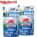 トイレマジックリン トイレ用洗剤 ミント 詰め替え(330ml*2個セット)【トイレマジックリン】