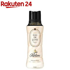 https://thumbnail.image.rakuten.co.jp/@0_mall/rakuten24/cabinet/700/4902430720700.jpg