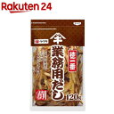 【訳あり】ヤマキ 徳一番 業務用だし(120g)