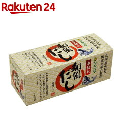 https://thumbnail.image.rakuten.co.jp/@0_mall/rakuten24/cabinet/700/4906657200700.jpg