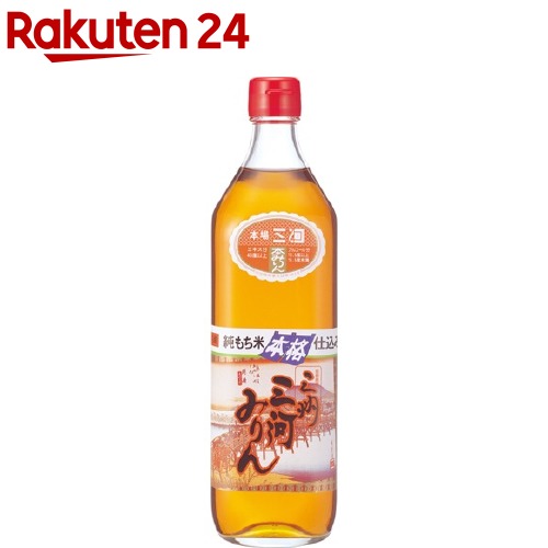 お店TOP＞フード＞調味料・油＞料理酒・みりん＞本みりん＞三州三河みりん (700ml)【三州三河みりんの商品詳細】●みりんの本場三河で、創業以来みりん一筋の蔵の中で、特別栽培されたもち米のおいしさを、醸造という日本の伝統技術のみで引き出しました。●そのまま飲んでもおいしく、上品な甘さをもつ旨み調味料で抜群の照り・ツヤとノビの良さが特長です。【品名・名称】本みりん【三州三河みりんの原材料】もち米(佐賀県、北海道、愛知県、滋賀県)、米こうじ(愛知県産米)、本格焼酎(愛知県産米・自社港本町蔵製)【アレルギー物質】米【注意事項】期限後も腐敗酸敗するこなく、熟成が徐々に進み、色がこくなり、甘さが減少しますので、加減してお使い下さい。【原産国】日本【ブランド】三州三河みりん【発売元、製造元、輸入元又は販売元】角谷文治郎商店20歳未満の方は、お酒をお買い上げいただけません。お酒は20歳になってから。リニューアルに伴い、パッケージ・内容等予告なく変更する場合がございます。予めご了承ください。角谷文治郎商店愛知県碧南市西浜町6丁目3番地0566-41-0748広告文責：楽天グループ株式会社電話：050-5577-5043[調味料/ブランド：三州三河みりん/]