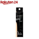 ケイト リアルカバーリキッド ライトグロウ 02 基準となる色(30ml)