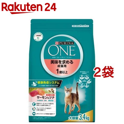 楽天楽天24ピュリナワンキャット 美味を求める成猫用1歳以上サーモン＆ツナ（3.4kg*2袋セット）【ピュリナワン（PURINA ONE）】