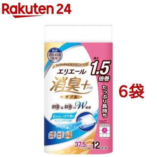 エリエール 消臭+ しっかり香る フレッシュクリアの香り たっぷり長持ち ダブル(12ロール入*6袋セット)【エリエール】