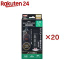 NEWセーフカバー ヒートナビ 120(20セット)