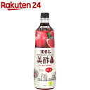 美酢(ミチョ) ざくろ(900ml)【美酢(ミチョ)】