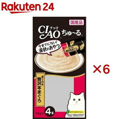 https://thumbnail.image.rakuten.co.jp/@0_mall/rakuten24/cabinet/701/23701.jpg