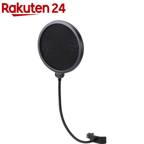 お店TOP＞家電＞オーディオ機器＞コンポ・ラジカセ＞マイク＞エレコム ポップガード クランプ式 フレキシブルアーム ブラック HS-PG15BK (1個)【エレコム ポップガード クランプ式 フレキシブルアーム ブラック HS-PG15BKの商品詳細】●ポップノイズをカットし、呼気に混ざる湿気をガードするポップガードです。※ポップノイズとは、パピプペポといった破裂音がマイクに入った時のノイズです。●フレキシブルアームで適した位置に設定することができます。●簡単に取り付け可能なクランプ式で、さまざまなアームに取り付けが可能です。●直径約25mmまでのマイクスタンドの支柱に対応しています。●フィルタは二重構造で、余計な音と湿気をカットします。【規格概要】・材質：本体：PP、鉄、EVA糊緩衝材、ポリエステル・外形寸法：直径約153mm(フィルター外径)、長さ約360mm(アーム)・重量：約200g・カラー：ブラック・対応機種：直径約25mmまでのマイクスタンドの支柱・角度調節：○【原産国】中国【ブランド】エレコム(ELECOM)【発売元、製造元、輸入元又は販売元】エレコムリニューアルに伴い、パッケージ・内容等予告なく変更する場合がございます。予めご了承ください。エレコム541-8765 大阪市中央区伏見町4丁目1番1号 9F0570-084-465広告文責：楽天グループ株式会社電話：050-5577-5043[オーディオ AV機器/ブランド：エレコム(ELECOM)/]
