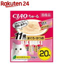 CIAO ちゅ〜る 11歳からのまぐろ・かつお(14g*20本)【ちゅ〜る】