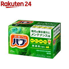 https://thumbnail.image.rakuten.co.jp/@0_mall/rakuten24/cabinet/701/4901301024701.jpg