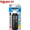 メンズビオレZ 薬用ボディシャワー 無香性 つけかえ用(100ml)