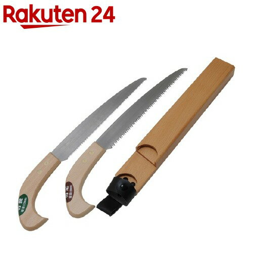 千吉 剪定＆竹引鋸 2丁差し SGPS-10(2丁)【千吉】