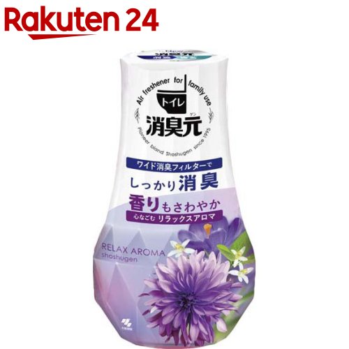 トイレの消臭元 心なごむリラックスアロマ 芳香消臭剤 トイレ用(400ml)【消臭元】