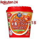 完全メシ トマトクリームポタージュ(6食入×3セット(1食49g))【完全メシ】