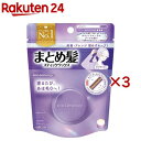 マトメージュ まとめ髪スティック レギュラー ホワイトフローラルブーケの香り(13g×3セット)【マトメージュ】