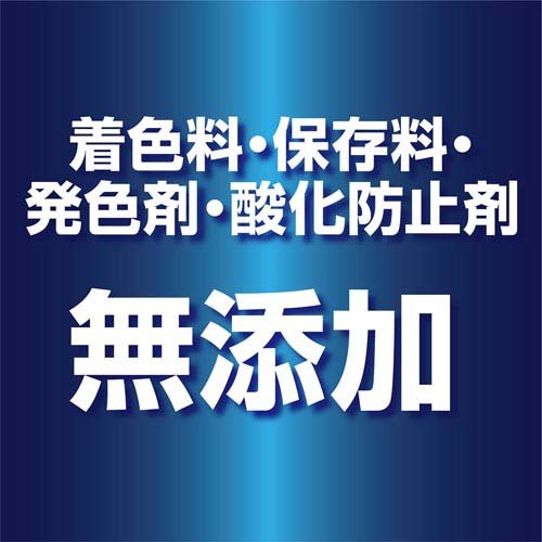 素材そのまま ササミ 細切り ソフト 犬用(130g×6セット)