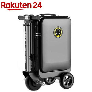 電動スーツケース SE3S ブラック(1個)