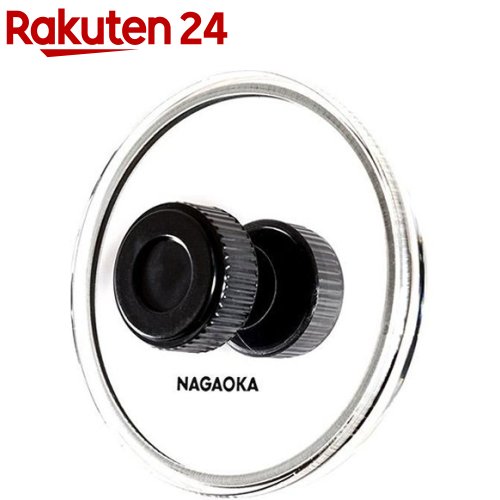 NAGAOKA レコードクリーニング用ラベルプロテクター(1個)