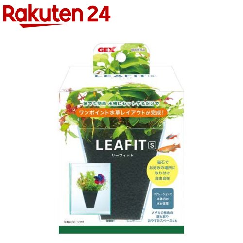 寿工芸 暮らしにメダカすずなりメダカ産卵床 沈下4個入り