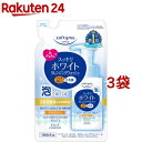 ソフティモ ホワイト 泡クレンジングウォッシュ つめかえ用(180ml*3袋セット)【ソフティモ】