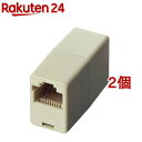 GR A_v^ RJ45 LANP[up CAT5 LD-RJ45TJJA(2Zbg)