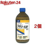 ケンエーアクリノール液P(500ml*2コセット)【ケンエー】