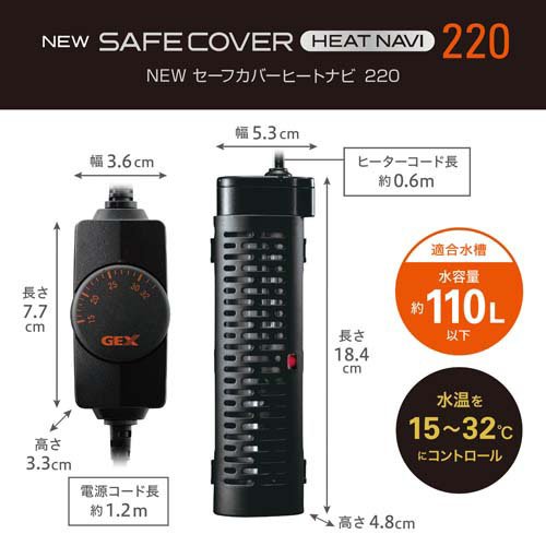 NEW�����ե��С� �ҡ��ȥʥ� 220(20���å�)