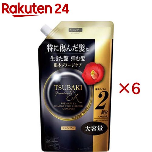 TSUBAKI プレミアムEX ダメージケア＆リペア シャンプー(600ml×6セット)【TSUBAKI(ツバキ)】