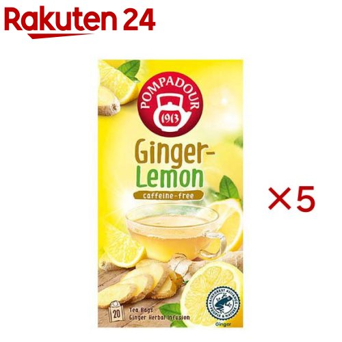 ポンパドール ジンジャー＆レモン(20袋入×5セット(1袋1.75g))