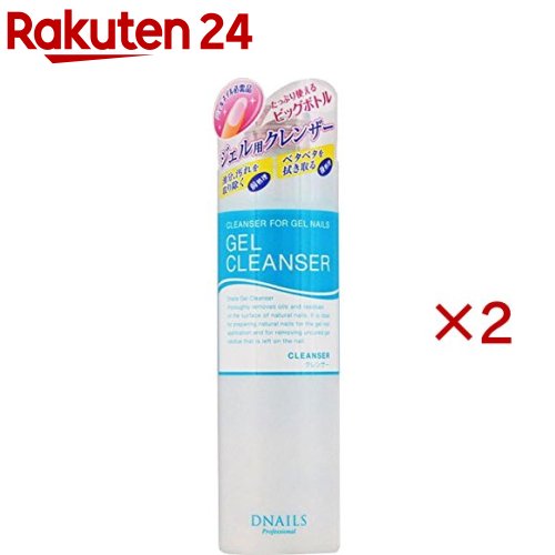 お店TOP＞化粧品＞ネイルケア・アート＞ジェルネイル＞ジェルクリーナー＞ディーネイルス ジェルクレンザー (200ml×2セット)商品区分：化粧品【ディーネイルス ジェルクレンザーの商品詳細】●ジェルネイル専用のクレンザーです。●たっぷり使える200mL。●ジェルを塗布する前の、爪の表面の油分や汚れを取り除く際にご使用ください。また、UVライトで硬化後、爪表面に残ったベタベタした未硬化ジェルを拭き取る際にもご使用いただけます。【使用方法】・前処理(油分、汚れを取り除く場合)ネイルワイプ又は、コットンにジェルクレンザーをややたっぷり目に含ませ、爪表面をサッと拭きます。※処理後の爪表面を触らないでください。・後処理(ベタベタを拭き取る場合)ネイルワイプ又は、コットンにジェルクレンザーをややたっぷり目に含ませ、爪表面のベタベタ(未硬化ジェル)をサッと拭き取ります。※ネイルワイプ(コットン)は常に新しい面を使ってください。一度拭き取った面は使わないようにします。また、爪表面をゴシゴシ擦ったりしないでください。くもりの原因になります。【成分】エタノール、水、PG【注意事項】・自爪、指に異常のある場合はご使用をおやめください。・アレルギー体質の方はご使用をお控えください。・幼児の手の届かないところに保管してください。・可燃性ですので火気に十分ご注意ください。・高温又は低温の場所、直射日光のあたる場所には保管しないでください。・使用中、使用後はよく換気をしてください。・用途以外には使用しないでください。・目に入った場合は、すぐに流水で洗眼し医師に相談してください。・衣服や家具などにつくと、傷めることがありますのでご注意ください。・使用後はしっかりとキャップを閉めてください。【原産国】日本【ブランド】ディーネイルス【発売元、製造元、輸入元又は販売元】ディー・アップ※説明文は単品の内容です。リニューアルに伴い、パッケージ・内容等予告なく変更する場合がございます。予めご了承ください。・単品JAN：4946324022372ディー・アップ東京都港区南青山 3 丁目 1 番 34 号 3rd MINAMI AOYAMA 8 階0120-39-8037広告文責：楽天グループ株式会社電話：050-5577-5043[ネイル用品/ブランド：ディーネイルス/]