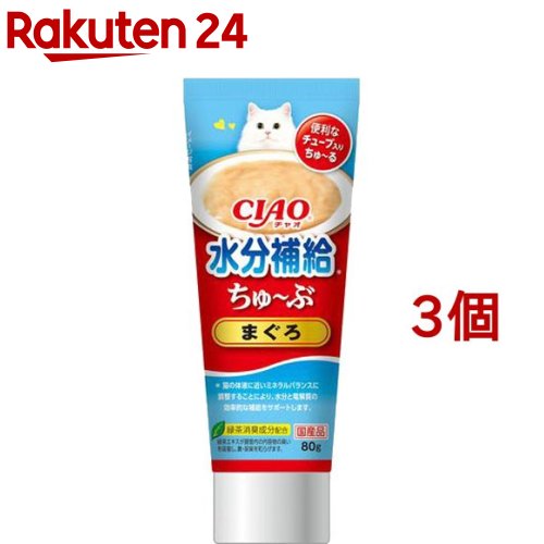 チャオ ちゅ〜ぶ 水分補給 まぐろ(80g*3個セット)【チャオシリーズ(CIAO)】のサムネイル