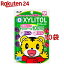 ȡ륿֥å(30g*10)ڥȡ(XYLITOL)