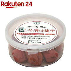 https://thumbnail.image.rakuten.co.jp/@0_mall/rakuten24/cabinet/703/4932828019703.jpg