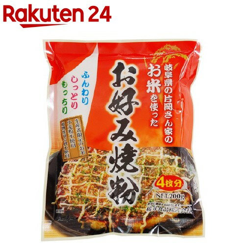 桜井食品 お米を使ったお好み焼き