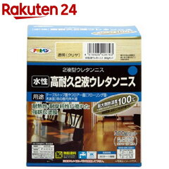 https://thumbnail.image.rakuten.co.jp/@0_mall/rakuten24/cabinet/703/4970925426703.jpg