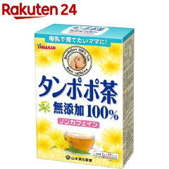 https://thumbnail.image.rakuten.co.jp/@0_mall/rakuten24/cabinet/703/4979654026703.jpg