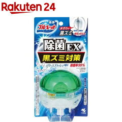 https://thumbnail.image.rakuten.co.jp/@0_mall/rakuten24/cabinet/703/4987072038703.jpg