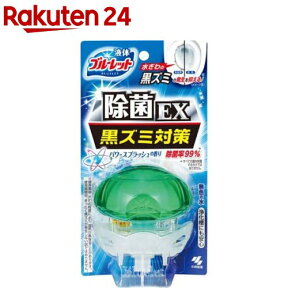 液体ブルーレットおくだけ 除菌EX パワースプラッシュ(70ml)【ブルーレット】