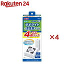 ロカボーイM ゼオライト&活性炭マットN(4個入×4セット)【ロカボーイ】