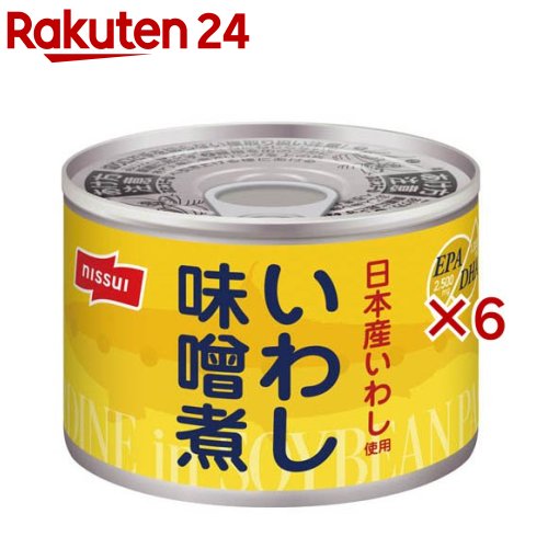 いわし味噌煮(150g×6セット)【ニッスイ】