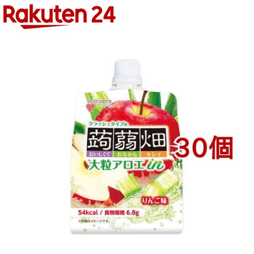 大粒アロエinクラッシュタイプの蒟蒻畑 りんご味(150g*30コセット)【蒟蒻畑】[こんにゃくゼリー 食物繊維 低カロリー ゼリー飲料]