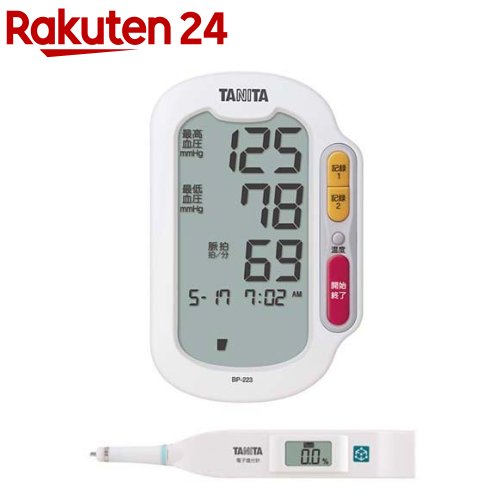 タニタ 上腕式血圧計 ホワイト BP-223-WH+高精度デジタル塩分計 ホワイト SO-304-WH(1セット)