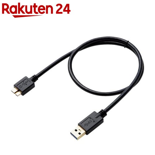 エレコム USBケーブル 50cm Aオス-microBオス ハードディスク／HDD接続 DH-AMB3N05BK(1個)【エレコム(E..
