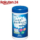 エルモア いちばん毎日の歯みがきシート。(40枚入)【エルモア】