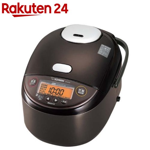 【中古】RZ-BX100M-W(パ-ルホワイト) 圧力IH炊飯器 5.5合