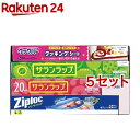 サランラップ バラエティギフト10 SVG10B(5セット)【サランラップ】