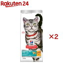 キャットフード インドア 室内 猫用 成猫 1～6歳 チキン アダルト ドライ(1.25kg×2セット)【サイエンスダイエット】