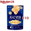 醤技中華 エビマヨネーズ(120g×10セット)