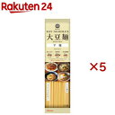 キッコーマン 大豆麺 平麺 2人前(124g×5セット)【大豆麺】